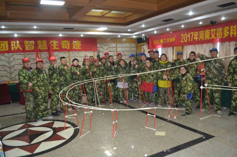 攜手同行，共創(chuàng)未來(lái)