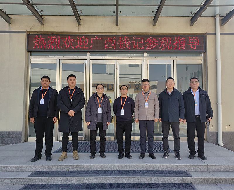 廣西錢(qián)記鮮蛋養(yǎng)殖有限公司董事長(zhǎng)錢(qián)文一行蒞臨艾格多集團(tuán)實(shí)地參觀考察