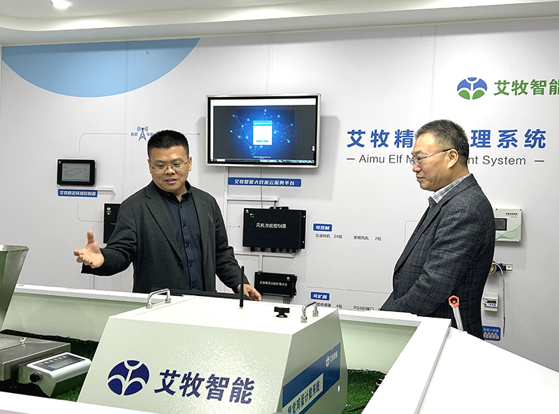 800微信圖片_20250318112944